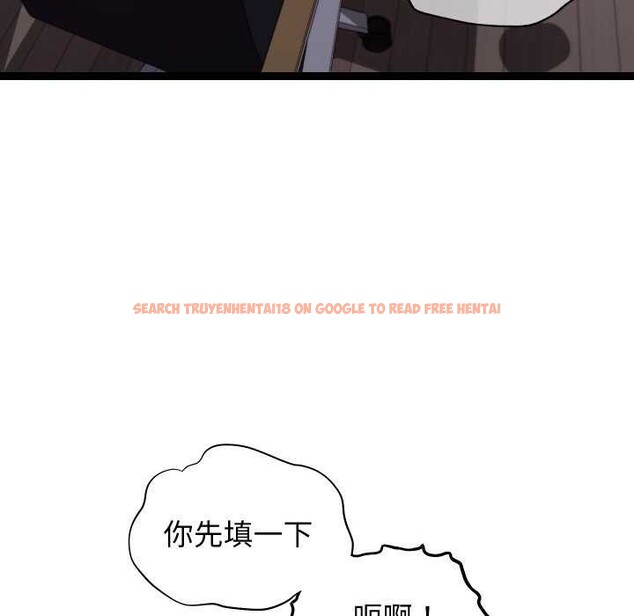 查看漫画分身使我無限變強 - 第7話 - tymanga.com中的3176301图片