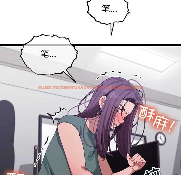 查看漫画分身使我無限變強 - 第7話 - tymanga.com中的3176306图片