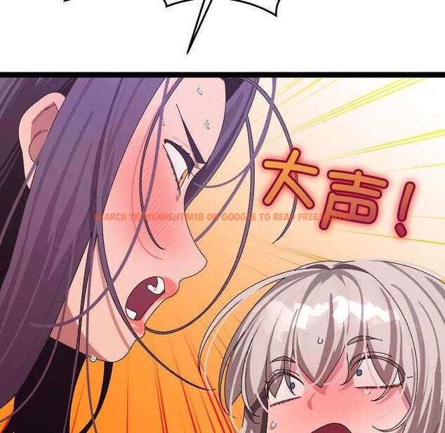 查看漫画分身使我無限變強 - 第7話 - tymanga.com中的3176310图片