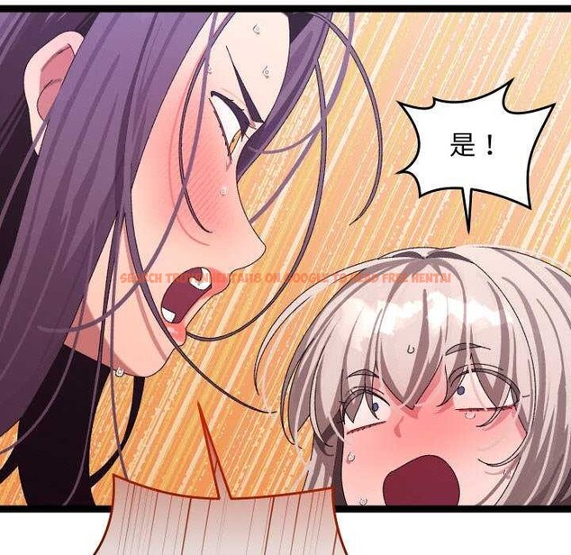 查看漫画分身使我無限變強 - 第7話 - tymanga.com中的3176323图片