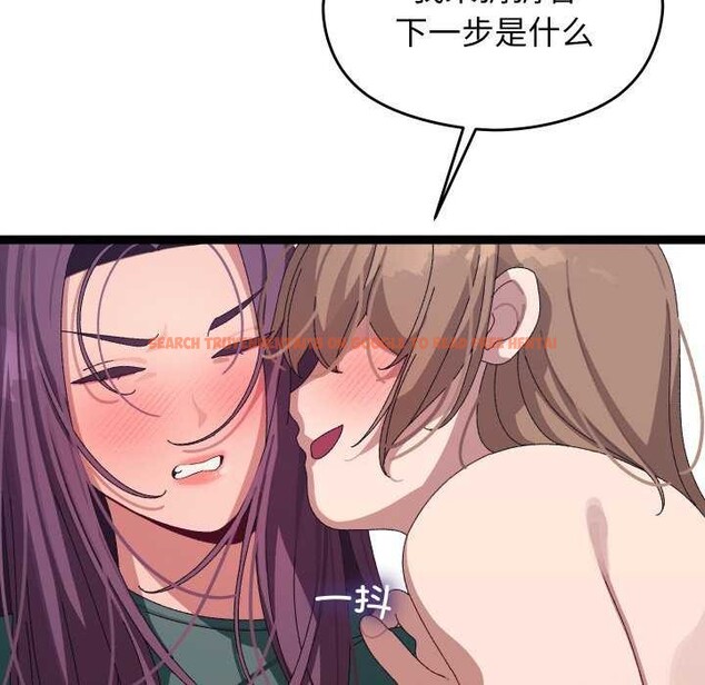 查看漫画分身使我無限變強 - 第7話 - tymanga.com中的3176333图片