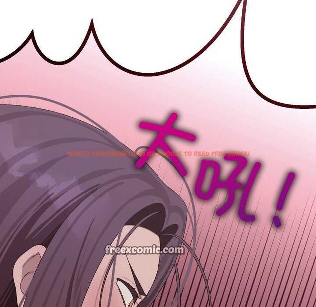 查看漫画分身使我無限變強 - 第7話 - tymanga.com中的3176350图片