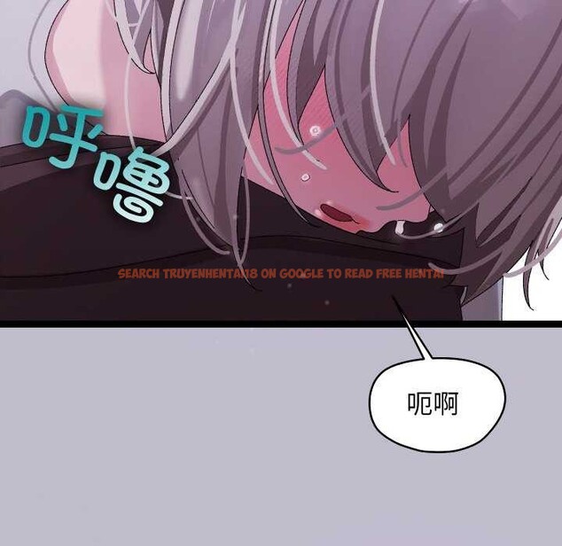 查看漫画分身使我無限變強 - 第7話 - tymanga.com中的3176360图片