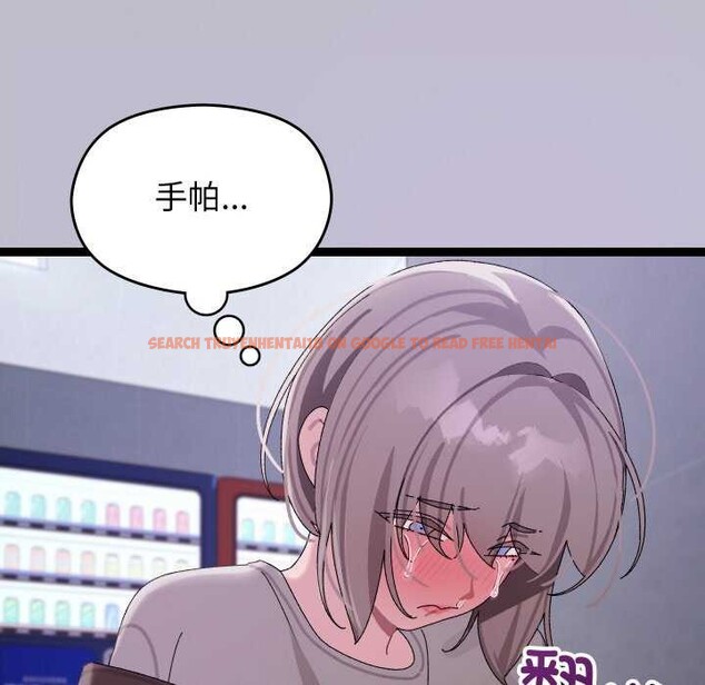 查看漫画分身使我無限變強 - 第7話 - tymanga.com中的3176361图片