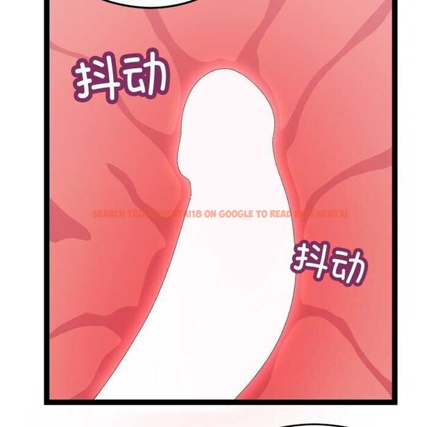 查看漫画分身使我無限變強 - 第8話 - tymanga.com中的3176390图片