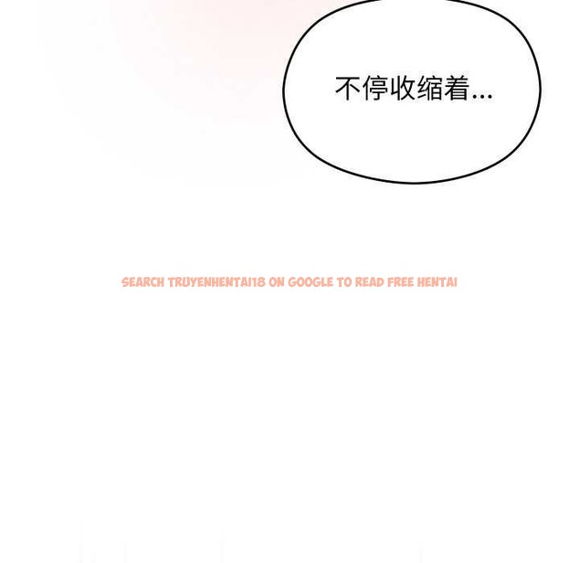 查看漫画分身使我無限變強 - 第8話 - tymanga.com中的3176391图片