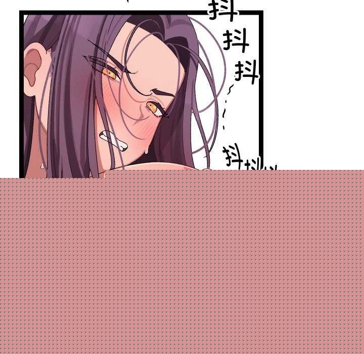 查看漫画分身使我無限變強 - 第8話 - tymanga.com中的3176399图片