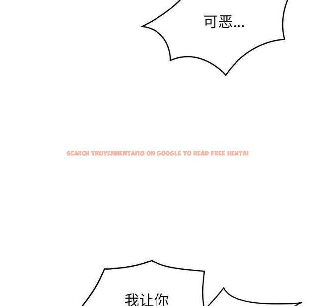 查看漫画分身使我無限變強 - 第8話 - tymanga.com中的3176448图片