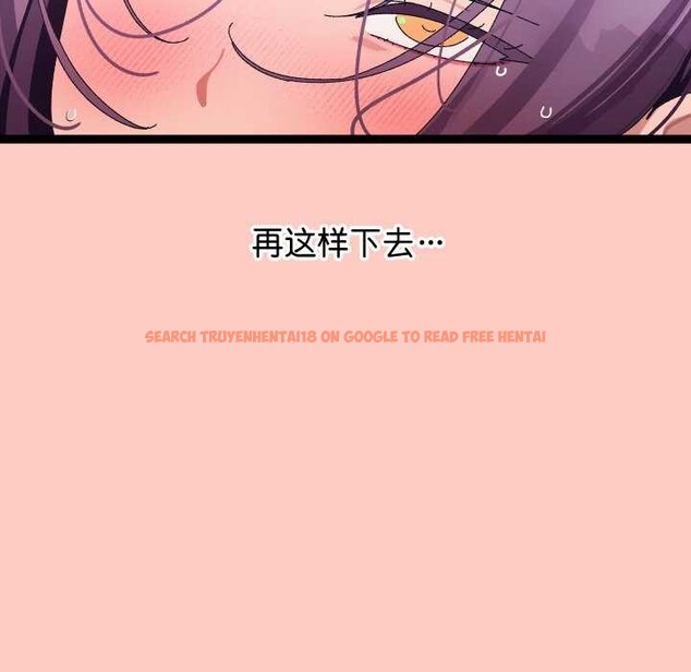 查看漫画分身使我無限變強 - 第8話 - tymanga.com中的3176476图片