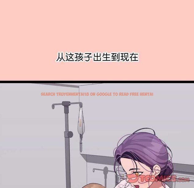 查看漫画分身使我無限變強 - 第8話 - tymanga.com中的3176477图片