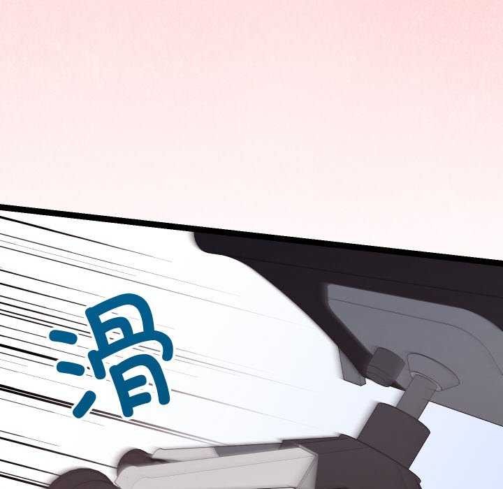 查看漫画分身使我無限變強 - 第8話 - tymanga.com中的3176486图片