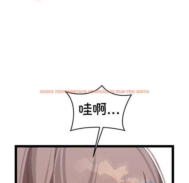 查看漫画分身使我無限變強 - 第8話 - tymanga.com中的3176503图片