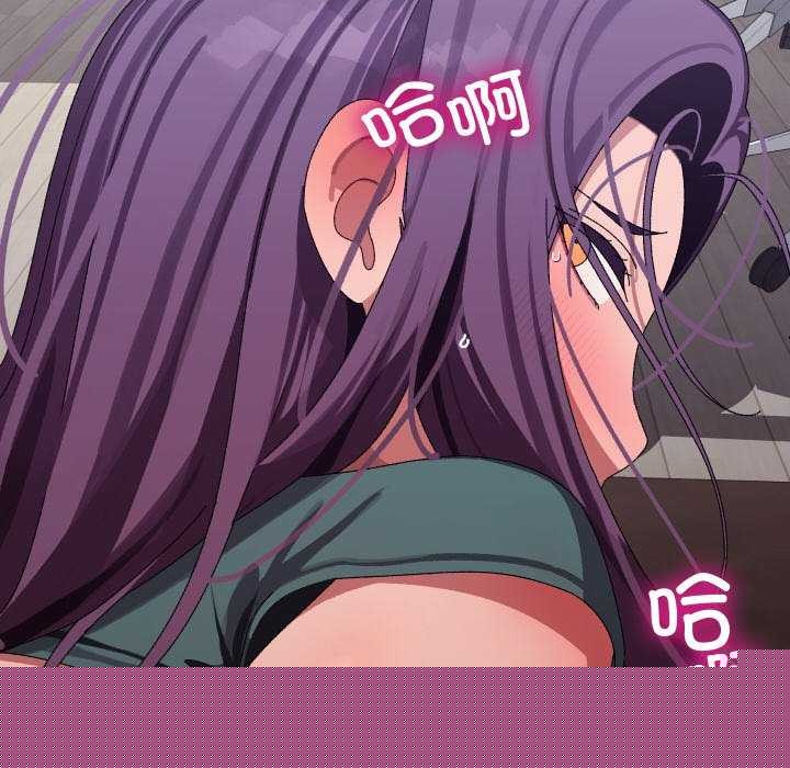 查看漫画分身使我無限變強 - 第8話 - tymanga.com中的3176510图片