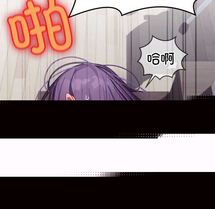 查看漫画分身使我無限變強 - 第8話 - tymanga.com中的3176514图片