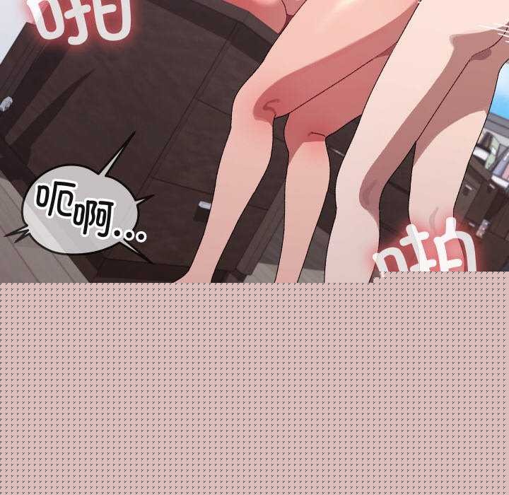 查看漫画分身使我無限變強 - 第8話 - tymanga.com中的3176521图片