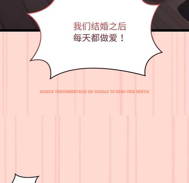 查看漫画分身使我無限變強 - 第8話 - tymanga.com中的3176522图片