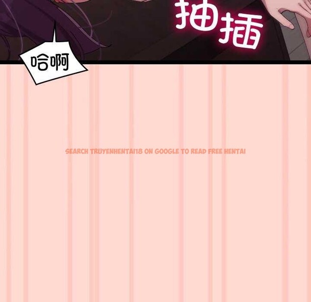 查看漫画分身使我無限變強 - 第8話 - tymanga.com中的3176524图片