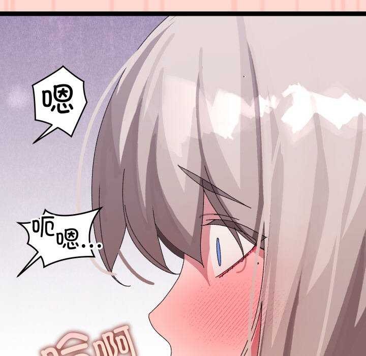 查看漫画分身使我無限變強 - 第8話 - tymanga.com中的3176531图片