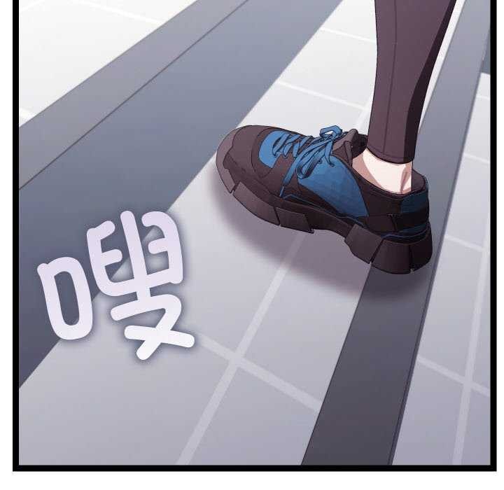 查看漫画分身使我無限變強 - 第8話 - tymanga.com中的3176544图片
