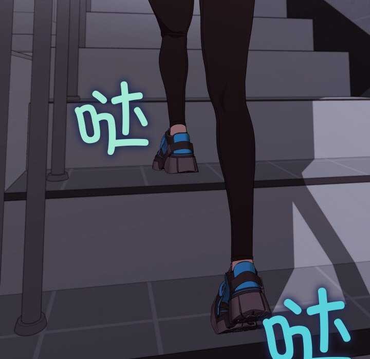 查看漫画分身使我無限變強 - 第8話 - tymanga.com中的3176546图片