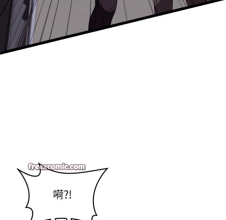 查看漫画分身使我無限變強 - 第8話 - tymanga.com中的3176572图片