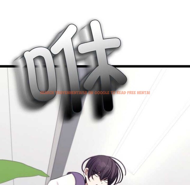 查看漫画分身使我無限變強 - 第8話 - tymanga.com中的3176575图片
