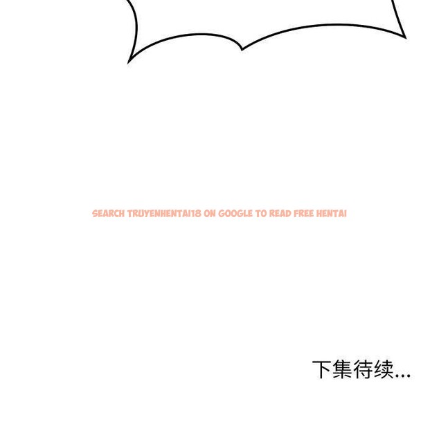 查看漫画分身使我無限變強 - 第8話 - tymanga.com中的3176578图片