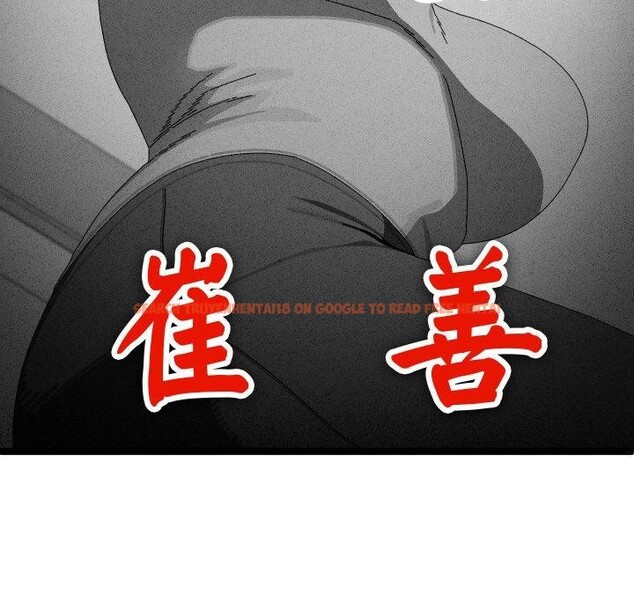 查看漫画分身使我無限變強 - 第9話 - tymanga.com中的3204215图片