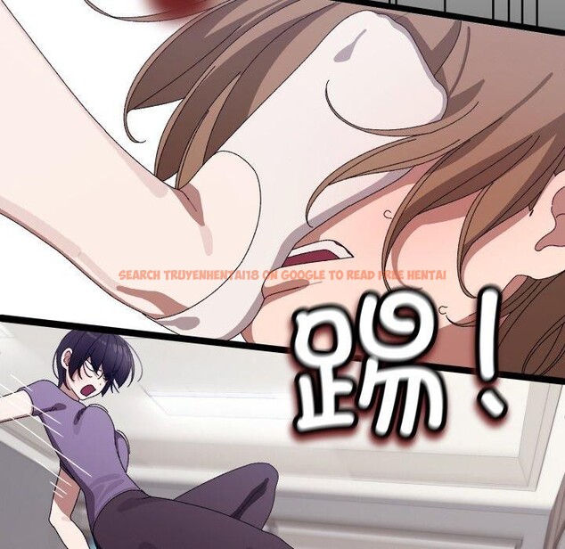 查看漫画分身使我無限變強 - 第9話 - tymanga.com中的3204217图片