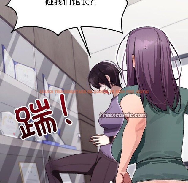 查看漫画分身使我無限變強 - 第9話 - tymanga.com中的3204224图片