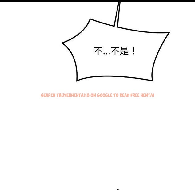 查看漫画分身使我無限變強 - 第9話 - tymanga.com中的3204226图片