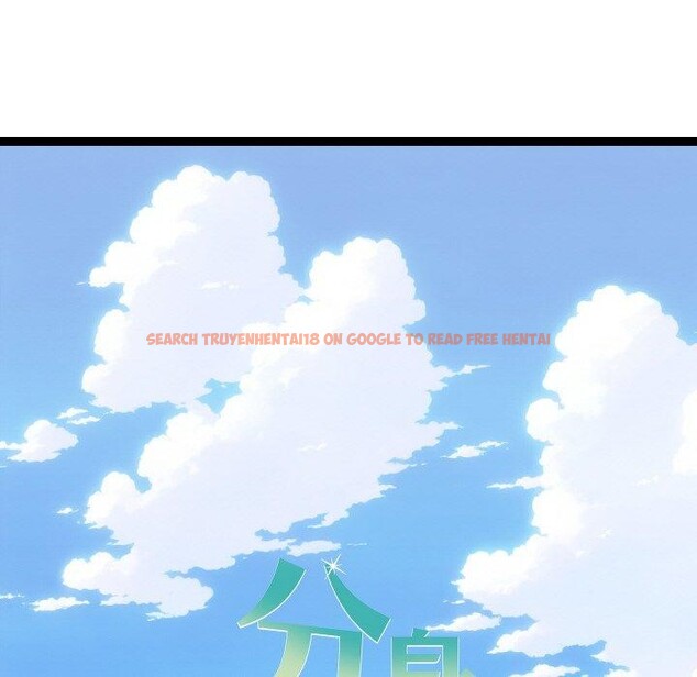 查看漫画分身使我無限變強 - 第9話 - tymanga.com中的3204231图片
