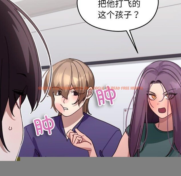 查看漫画分身使我無限變強 - 第9話 - tymanga.com中的3204241图片