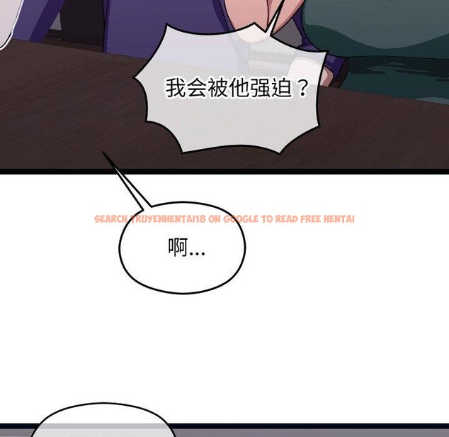 查看漫画分身使我無限變強 - 第9話 - tymanga.com中的3204242图片