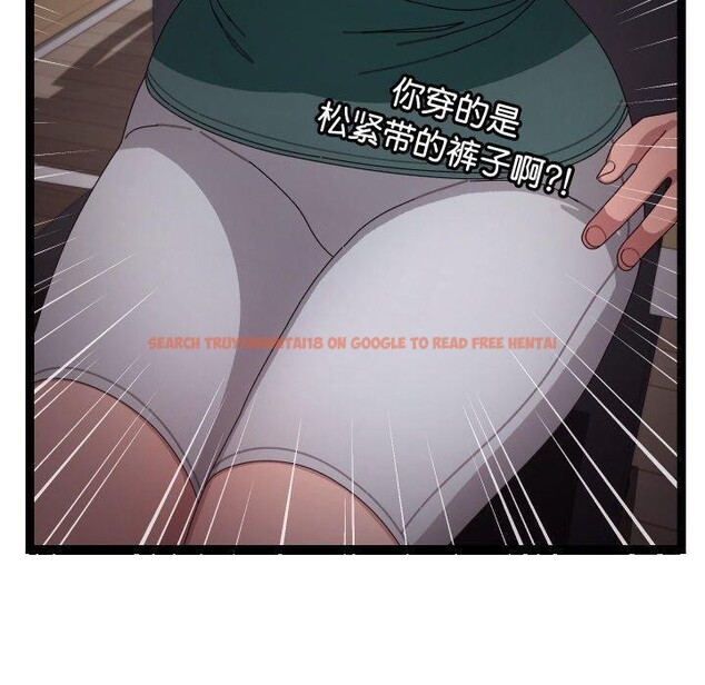 查看漫画分身使我無限變強 - 第9話 - tymanga.com中的3204249图片