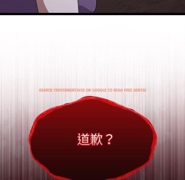 查看漫画分身使我無限變強 - 第9話 - tymanga.com中的3204257图片
