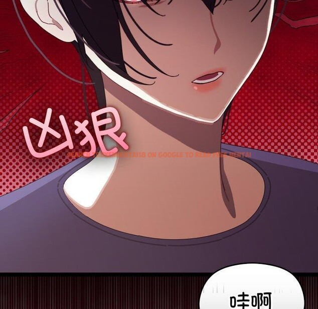查看漫画分身使我無限變強 - 第9話 - tymanga.com中的3204259图片
