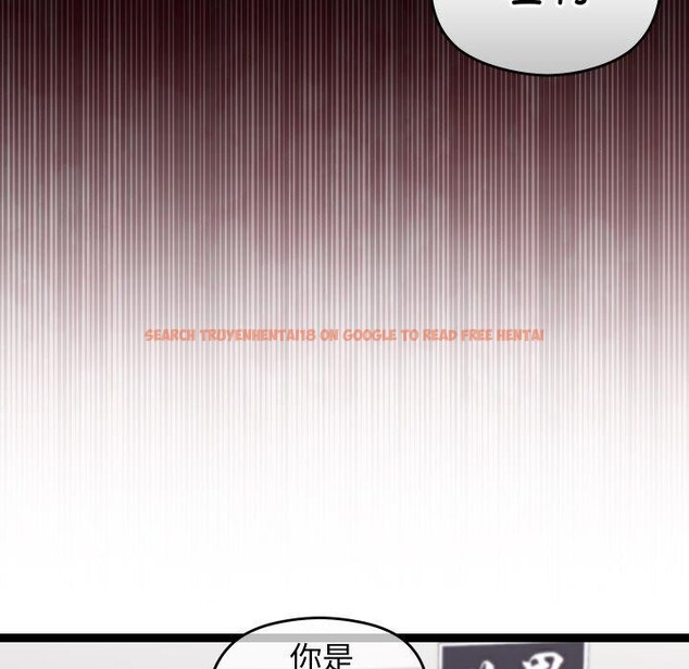 查看漫画分身使我無限變強 - 第9話 - tymanga.com中的3204260图片