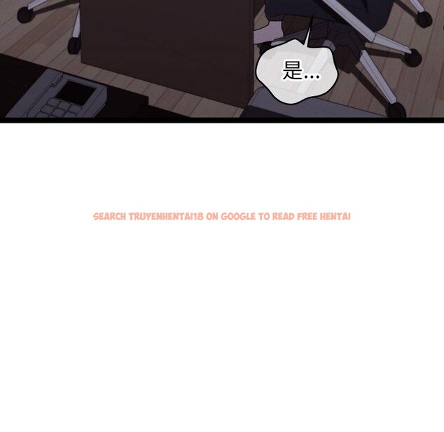 查看漫画分身使我無限變強 - 第9話 - tymanga.com中的3204262图片