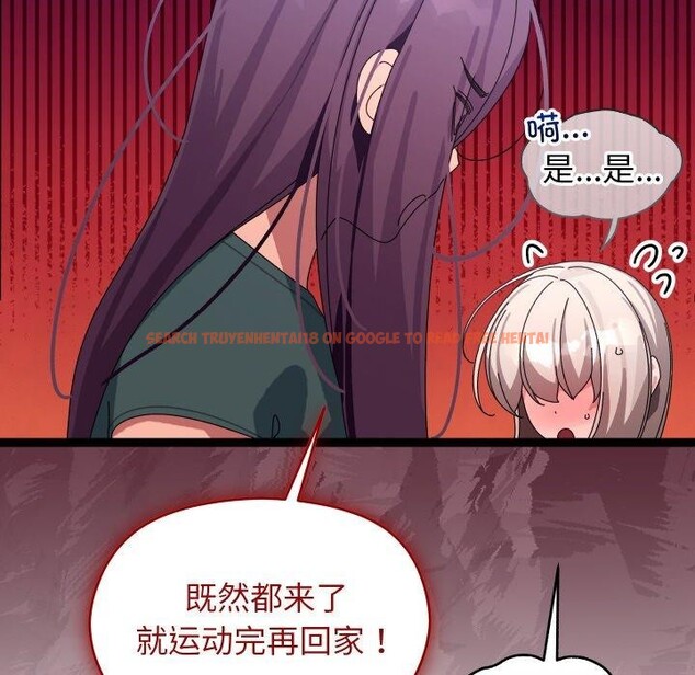 查看漫画分身使我無限變強 - 第9話 - tymanga.com中的3204266图片