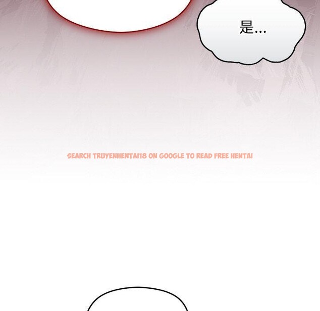 查看漫画分身使我無限變強 - 第9話 - tymanga.com中的3204267图片