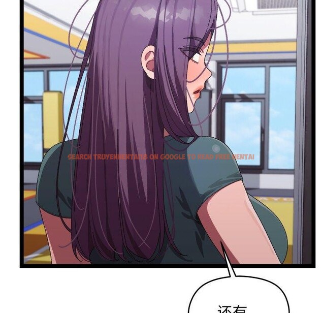 查看漫画分身使我無限變強 - 第9話 - tymanga.com中的3204274图片