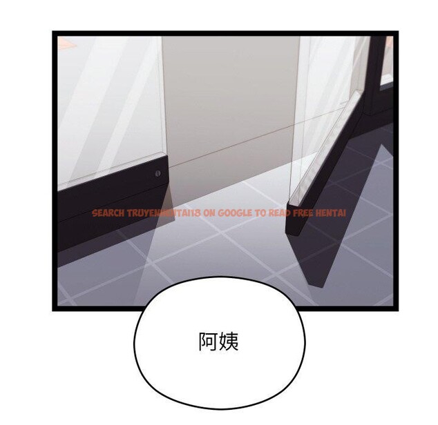 查看漫画分身使我無限變強 - 第9話 - tymanga.com中的3204278图片