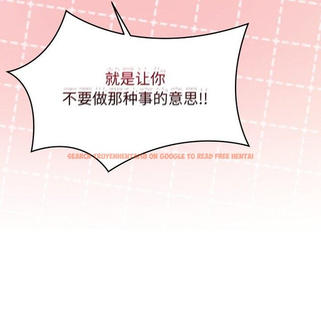 查看漫画分身使我無限變強 - 第9話 - tymanga.com中的3204287图片