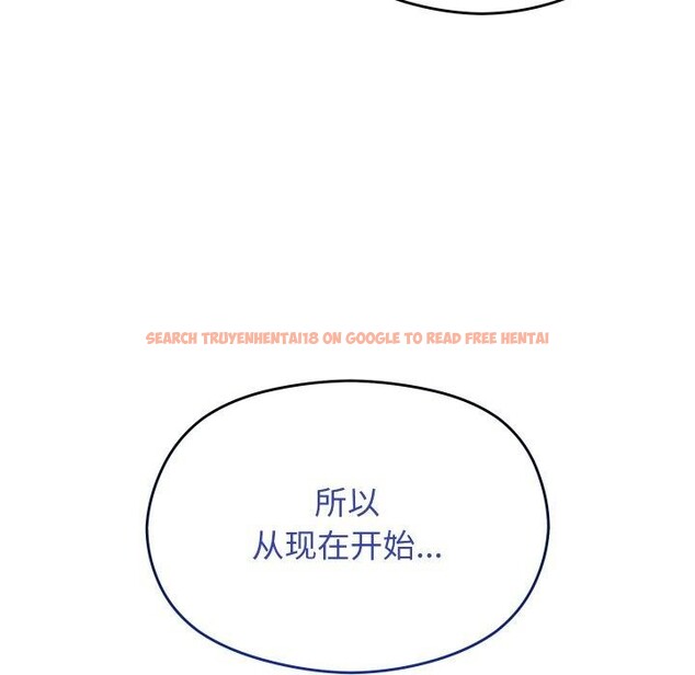 查看漫画分身使我無限變強 - 第9話 - tymanga.com中的3204295图片
