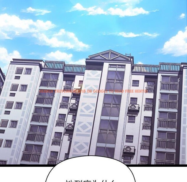 查看漫画分身使我無限變強 - 第9話 - tymanga.com中的3204301图片