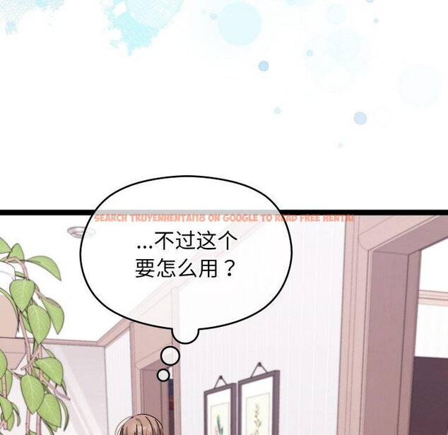 查看漫画分身使我無限變強 - 第9話 - tymanga.com中的3204315图片