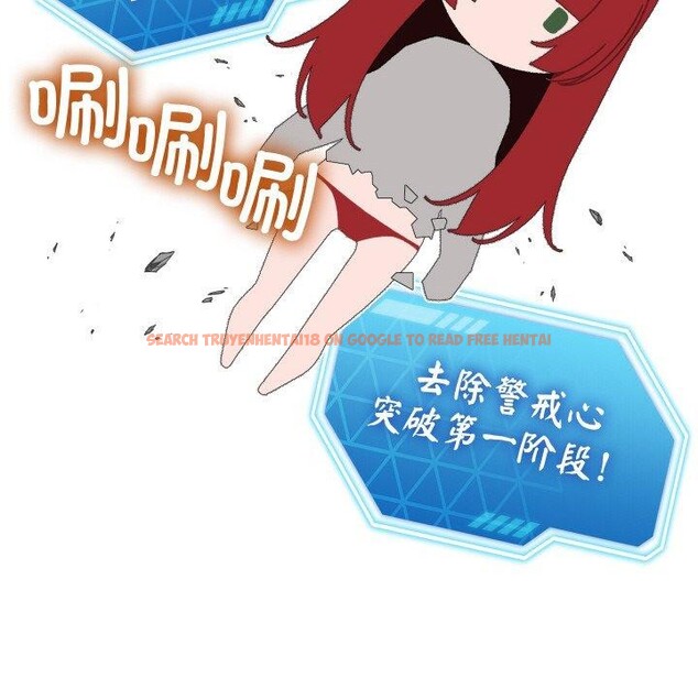 查看漫画分身使我無限變強 - 第9話 - tymanga.com中的3204337图片