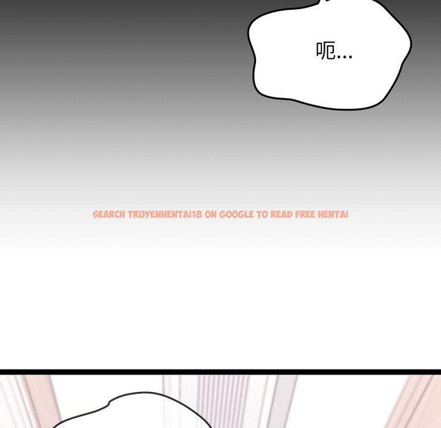 查看漫画分身使我無限變強 - 第9話 - tymanga.com中的3204346图片