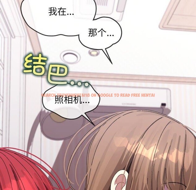 查看漫画分身使我無限變強 - 第9話 - tymanga.com中的3204347图片